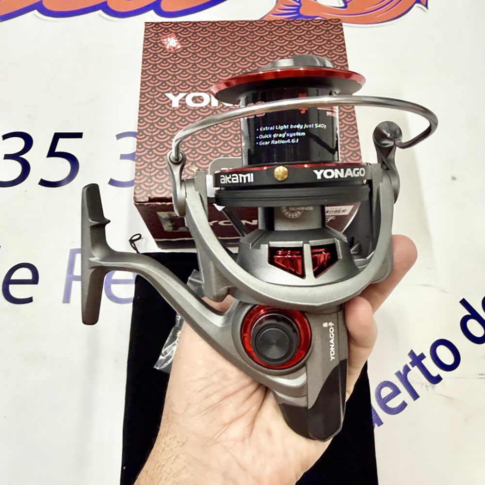 CARRETE DE SURFCASTING AKAMI YONAGO 10000 - Imagen 5