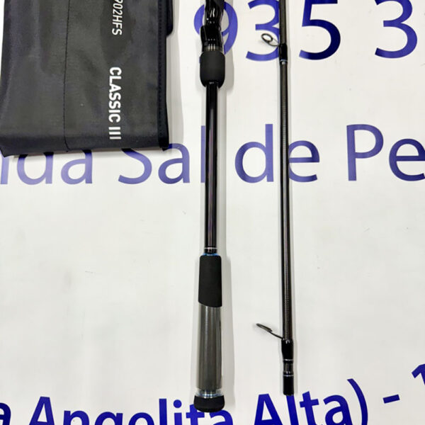 CAÑA DE SPINNING DAIWA CALDIA SEABASS 2,74MT. 14-42GR. - Imagen 3