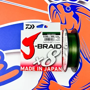 HILO TRENZADO DAIWA J-BRAID 8X 300MT. 0,06MM. COLOR VERDE