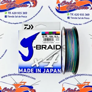 HILO TRENZADO DAIWA JAPAN J-BRAID 4X 0,19MM. MULTICOLOR 500MT.