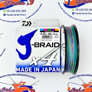 HILO TRENZADO DAIWA JAPAN J-BRAID 4X 0,25MM. MULTICOLOR 500MT.