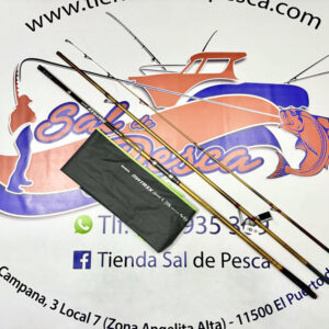 CAÑA DE SURFCASTING AKAMI MATRIX LR SPECIAL 4,20MT. 225GR. HIBRIDA