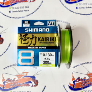 HILO TRENZADO SHIMANO KAIRIKI 8 0,13MM. 300MT. VERDE