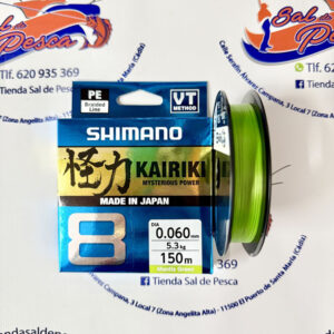 HILO TRENZADO SHIMANO KAIRIKI 8 0,06MM. 150MT. VERDE