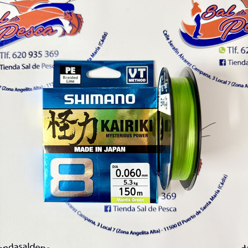 HILO TRENZADO SHIMANO KAIRIKI 8 0,06MM. 150MT. VERDE