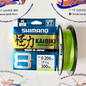 HILO TRENZADO SHIMANO KAIRIKI 8 0,20MM. 300MT. VERDE