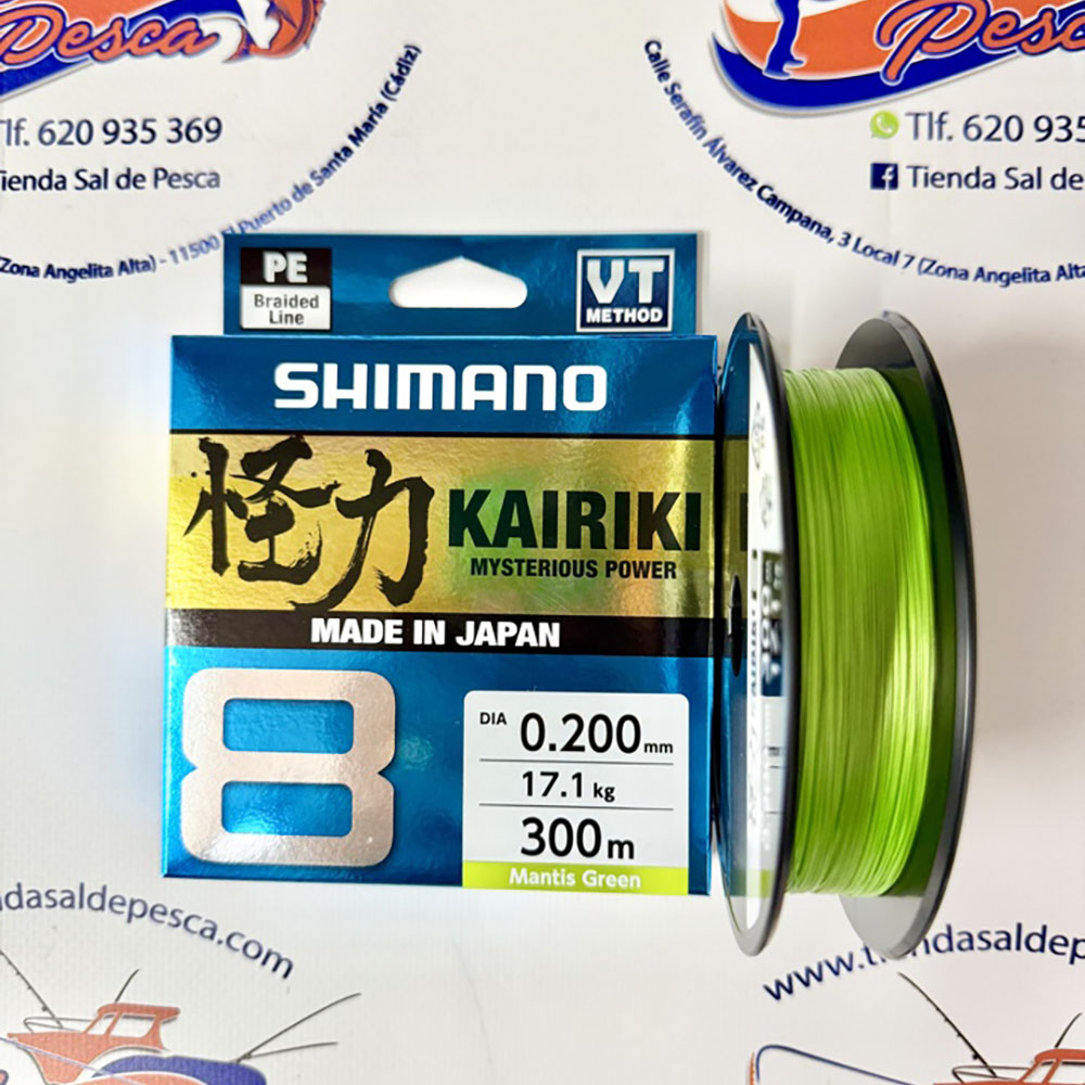 HILO TRENZADO SHIMANO KAIRIKI 8 0,20MM. 300MT. VERDE