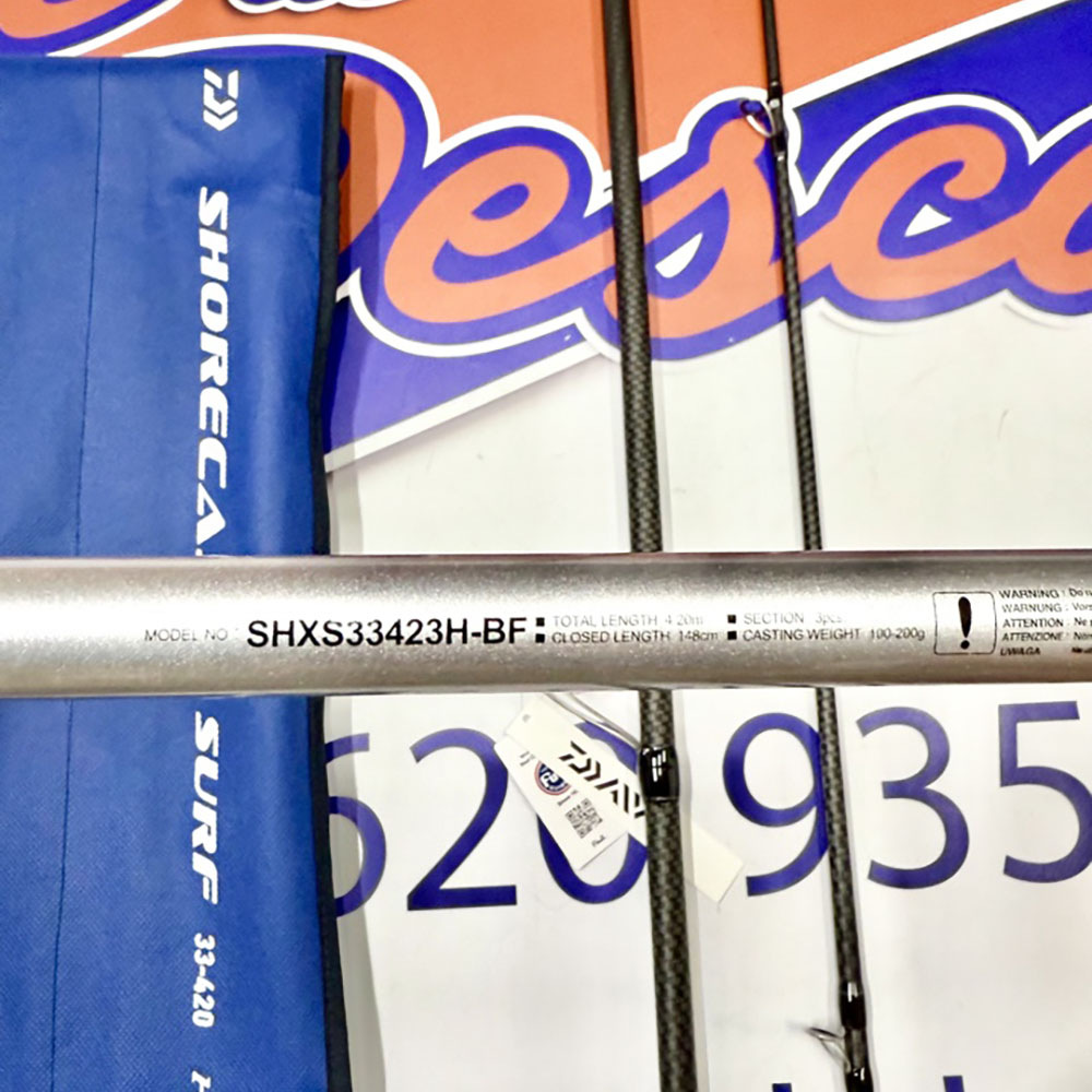 CAÑA DE SURFCASTING DAIWA SHORECAST X S 33 4,23MT. HIBRIDA - Imagen 5