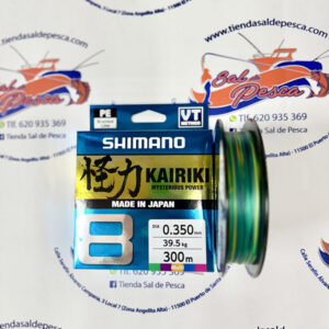 HILO TRENZADO SHIMANO KAIRIKI 8 0,35MM. 300MT. MULTICOLOR