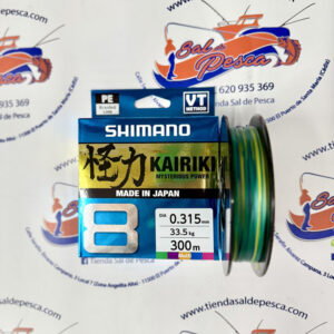 HILO TRENZADO SHIMANO KAIRIKI 8 0,315MM. 300MT. MULTICOLOR
