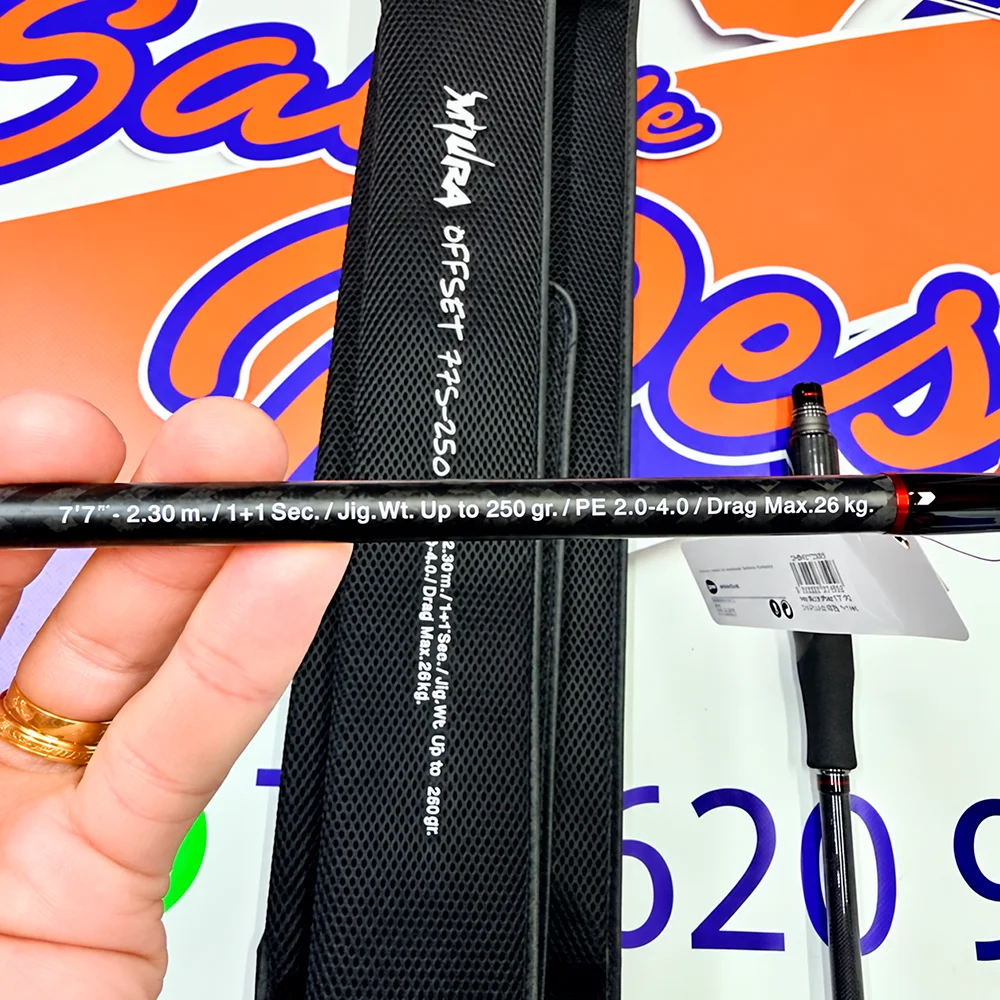 CAÑA DE JIGGING O POPPING HART MIURA OFFSET 2,30MT. 250GR. - Imagen 2