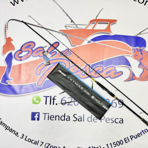 CAÑA DE SPINNING OKUMA CEYMAR SW 2,74MT. 14-42GR.