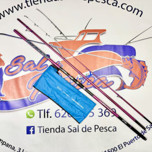 CAÑA DE SURFCASTING VERCELLI ENYGMA MORENA 4,20MT. 100-200GR.