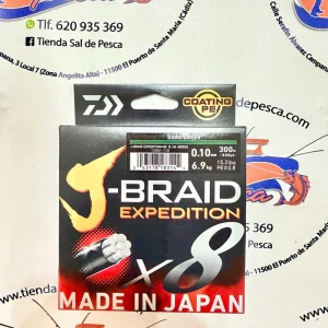 HILO TRENZADO DAIWA JAPAN J-BRAID EXP. 8X 0,10MM. DARK GREEN 300MT.