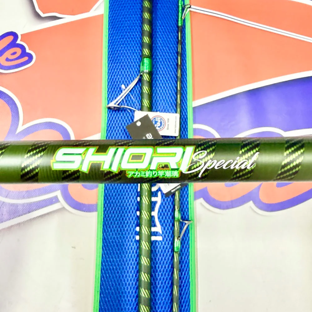 CAÑA DE SURFCASTING AKAMI SHIORI LR SPECIAL 4,20MT. 250GR. - Imagen 8