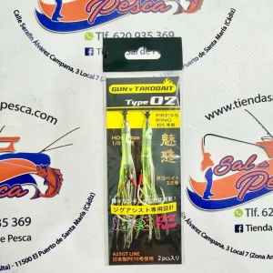 ANZUELO MONTADO PULPITO ZUNZUN GUN S TAKO BAIT TYPE COLOR YELLOW TIGER