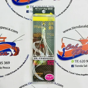 ANZUELO MONTADO PULPITO ZUNZUN GUN S TAKO BAIT CURLY COLOR CLEAR